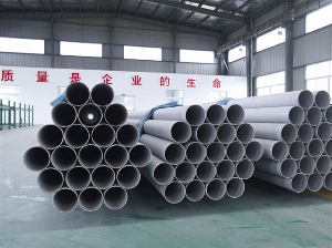 無錫316l不銹鋼管廠
