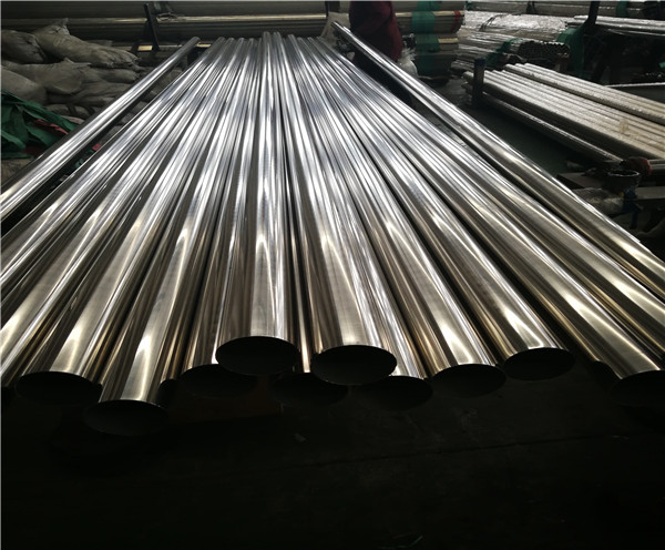 高品質(zhì)310S耐高溫不銹鋼管 不銹鋼管廠家 310S不銹鋼管價(jià)格